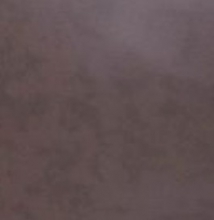 Коричневый (кожа)