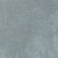 Серо-голубой