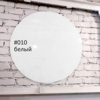 Askell Round D800 (010) Доска магнитно-маркерная