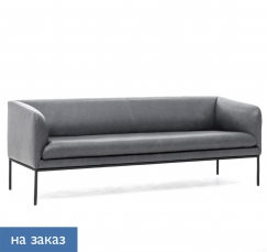 LIRO 3 Montana Ferro LIRO 3м диван, кожа серая