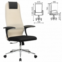 BRABIX PREMIUM Ultimate EX-801 хром Черное/бежевое Кресло руководителя
