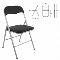 BRABIX Golf CF-007 серебристый каркас Черный Стул складной