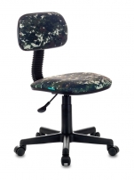 Бюрократ CH-201NX Military Кресло детское