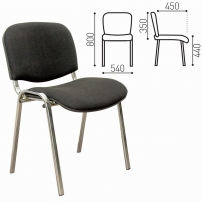 ИЗО хром ткань Черный С-11/В-14 Стул для посетителей