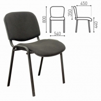 ИЗО ткань Черный В-14/С-11 Стул для посетителей