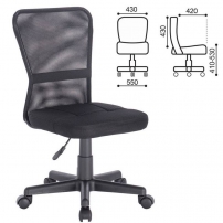 BRABIX Smart MG-313 Черный Кресло компактное