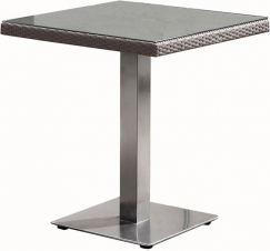 Компания Стол обеденный