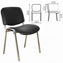 ИЗО хром кожзам Черный Z-11 Стул для посетителей