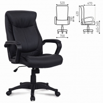 BRABIX Enter EX-511 Черный BRABIX Enter EX-511 Черный Кресло офисное