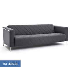 VISPO 3 MUSE W/M 160 stitch 1 Диван, 3 места