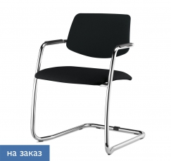 Urban slide Dakota black Кресло на полозьях