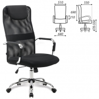 BRABIX Fit EX-514 Черный Кресло руководителя