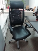 CHAIRMAN Ergo 281 Черный (Л) Кресло руководителя