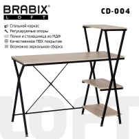 BRABIX LOFT CD-004 Дуб натуральный Стол на металлокаркасе