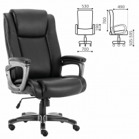 BRABIX PREMIUM Solid HD-005 Черный Кресло руководителя