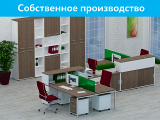 Мебель для персонала Deka