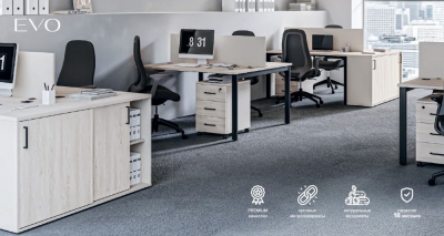 Мебель для персонала EVO