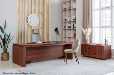 Кабинет руководителя Lago