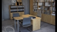 Мебель для персонала Public Comfort