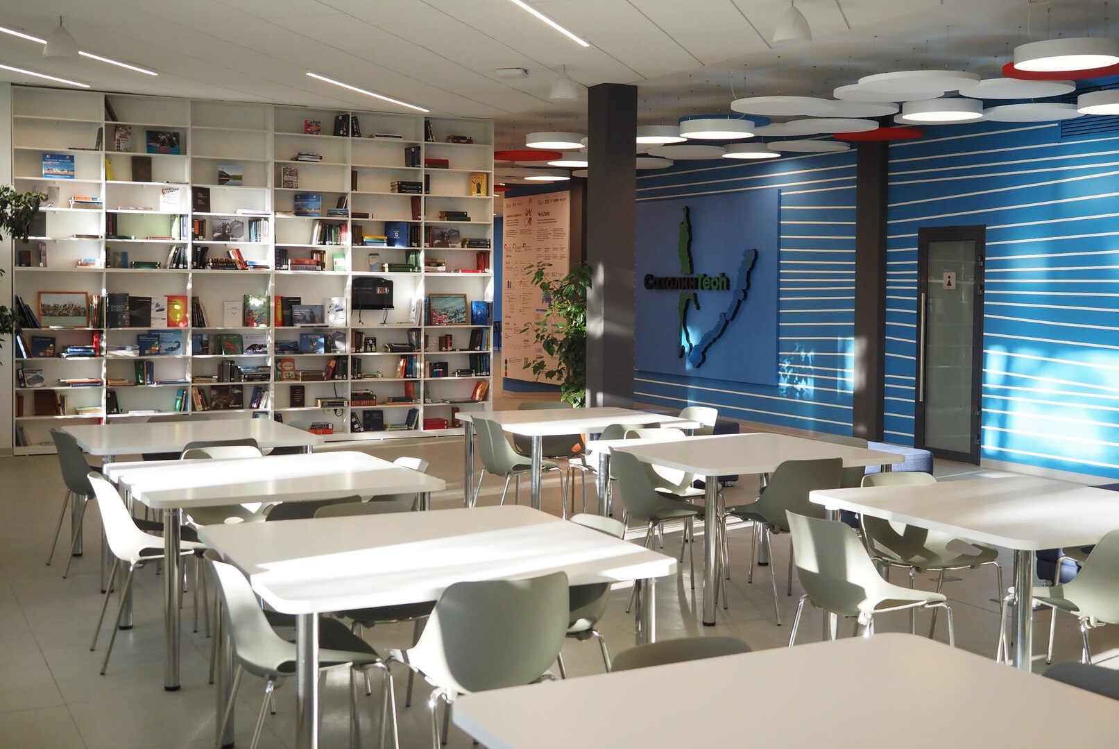 Точка кипения СахГУ